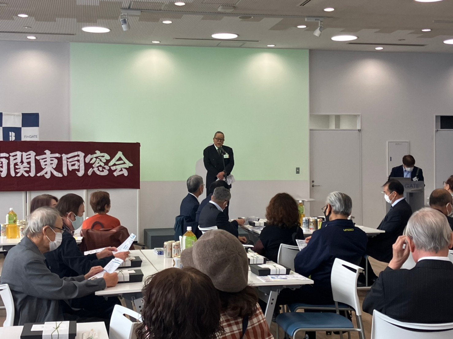 宇和島南同窓会開会  役員紹介