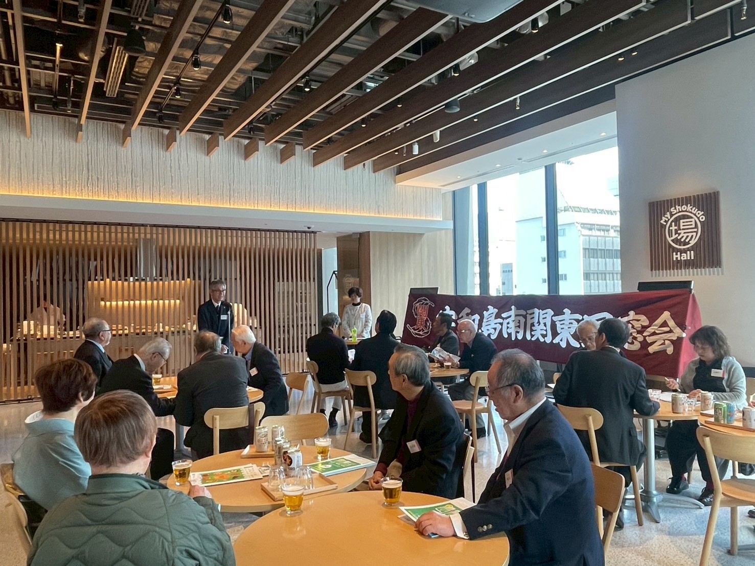 宇和島南同窓会岡原文彰 宇和島市長 宇和島市の現状報告