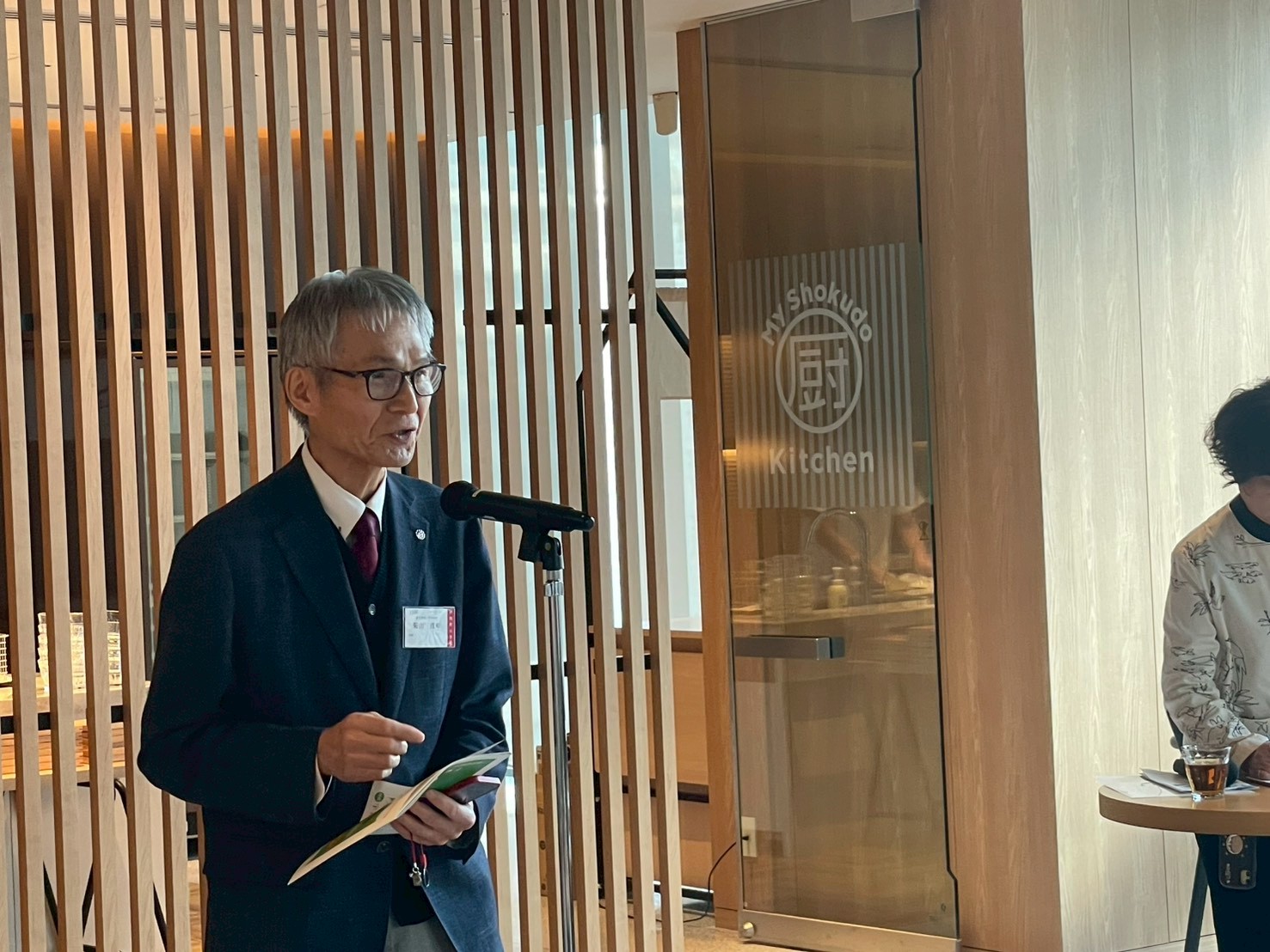 宇和島南同窓会司会進行 -花れん・扇谷弘美(46期) 梅崎眞(56期)