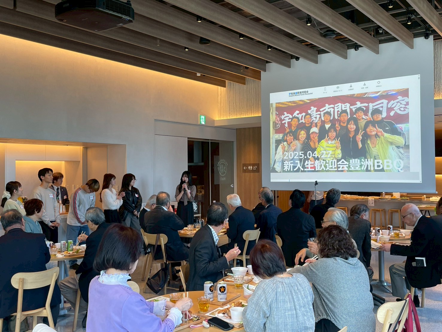 会場整理後の残席者記念写真