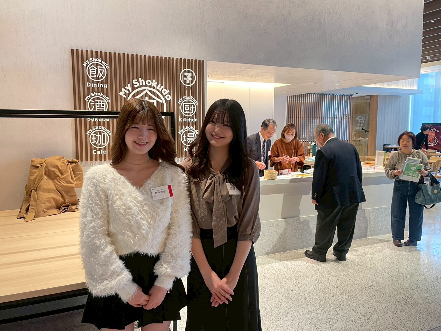 会場整理後の残席者記念写真