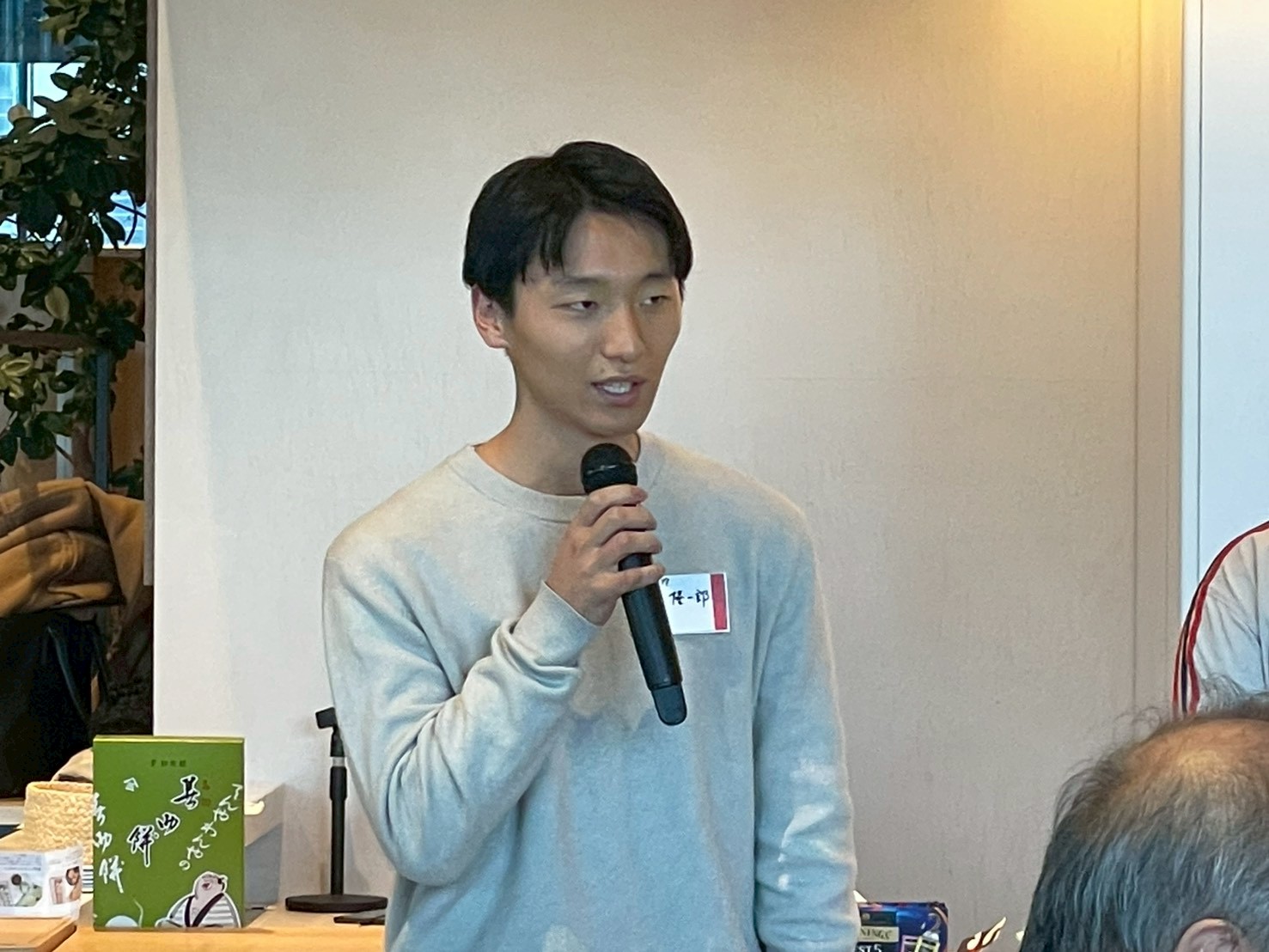 会場整理後の残席者記念写真