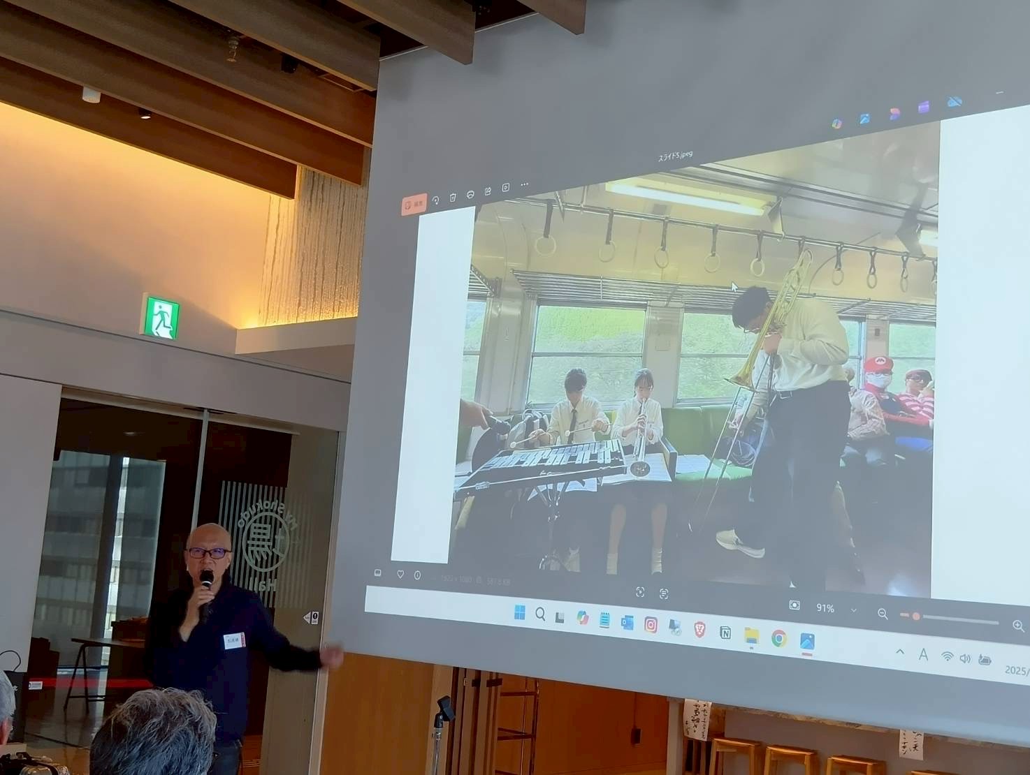 会場整理後の残席者記念写真