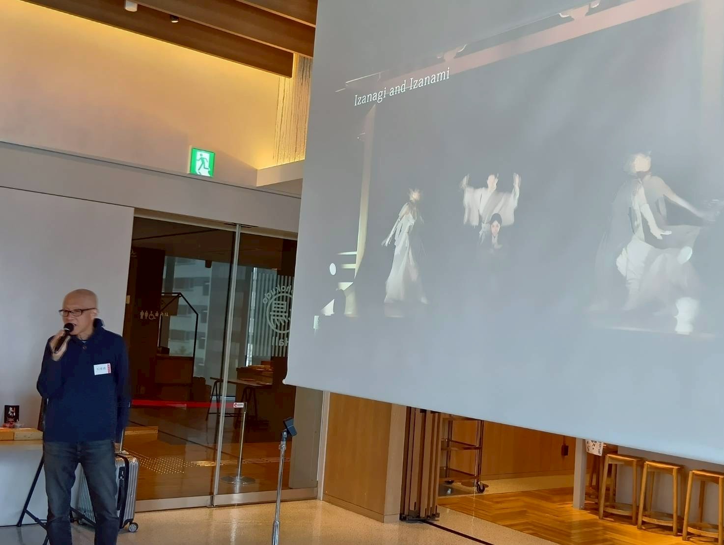 会場整理後の残席者記念写真