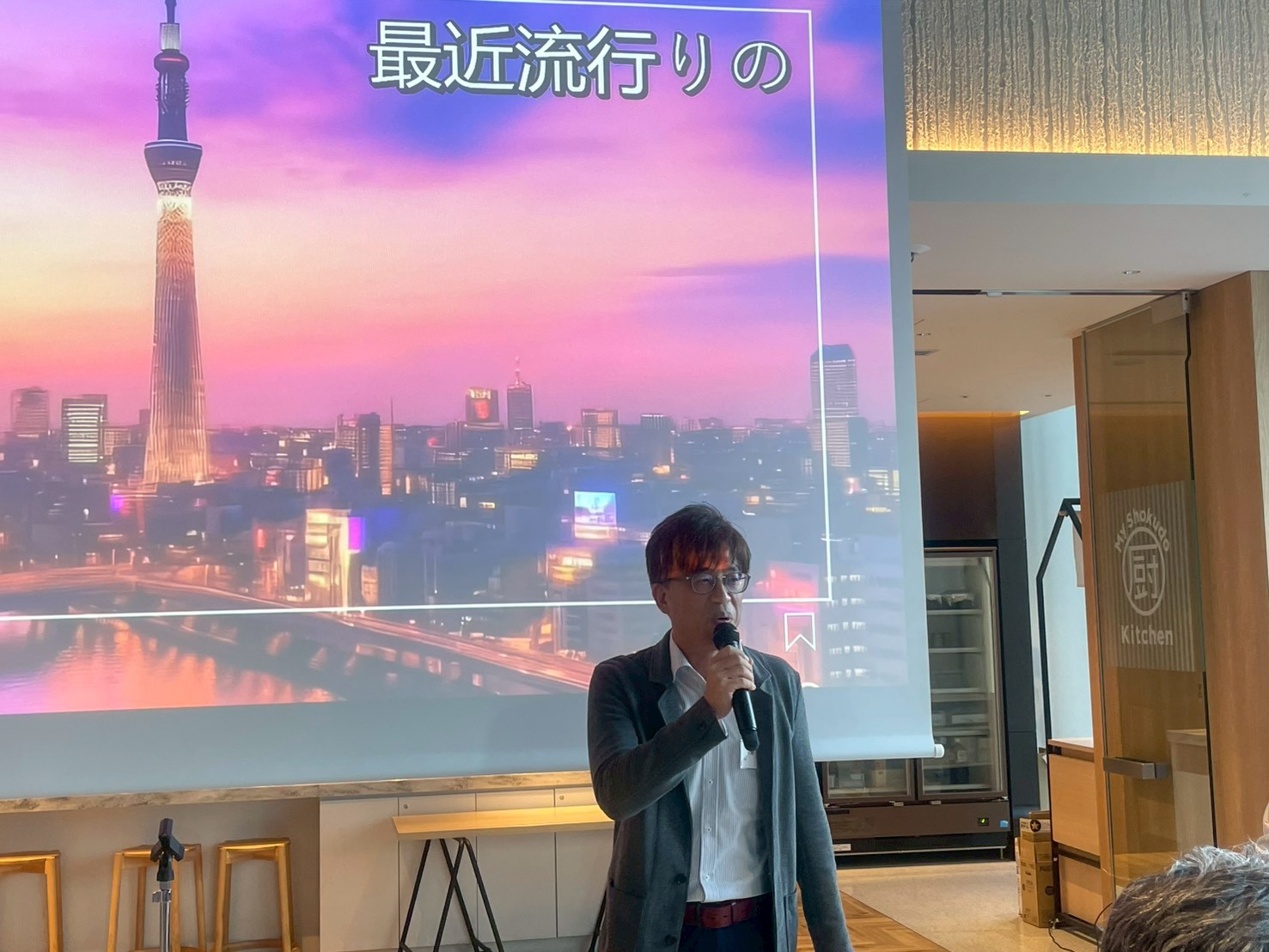 会場整理後の残席者記念写真