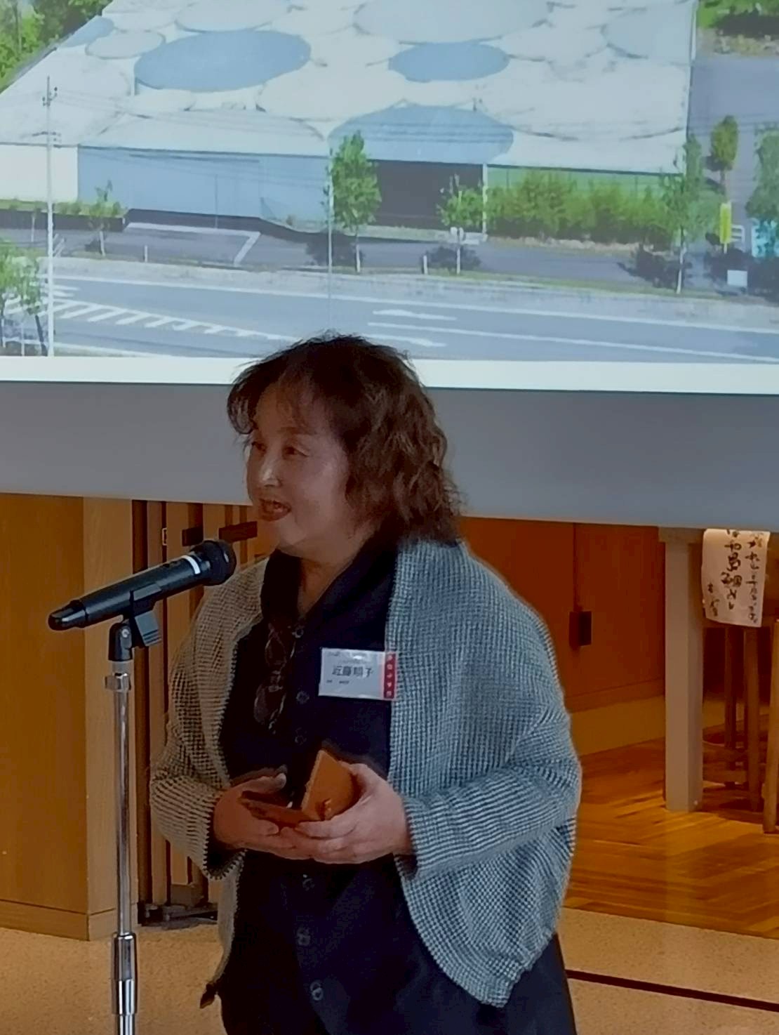 会場整理後の残席者記念写真