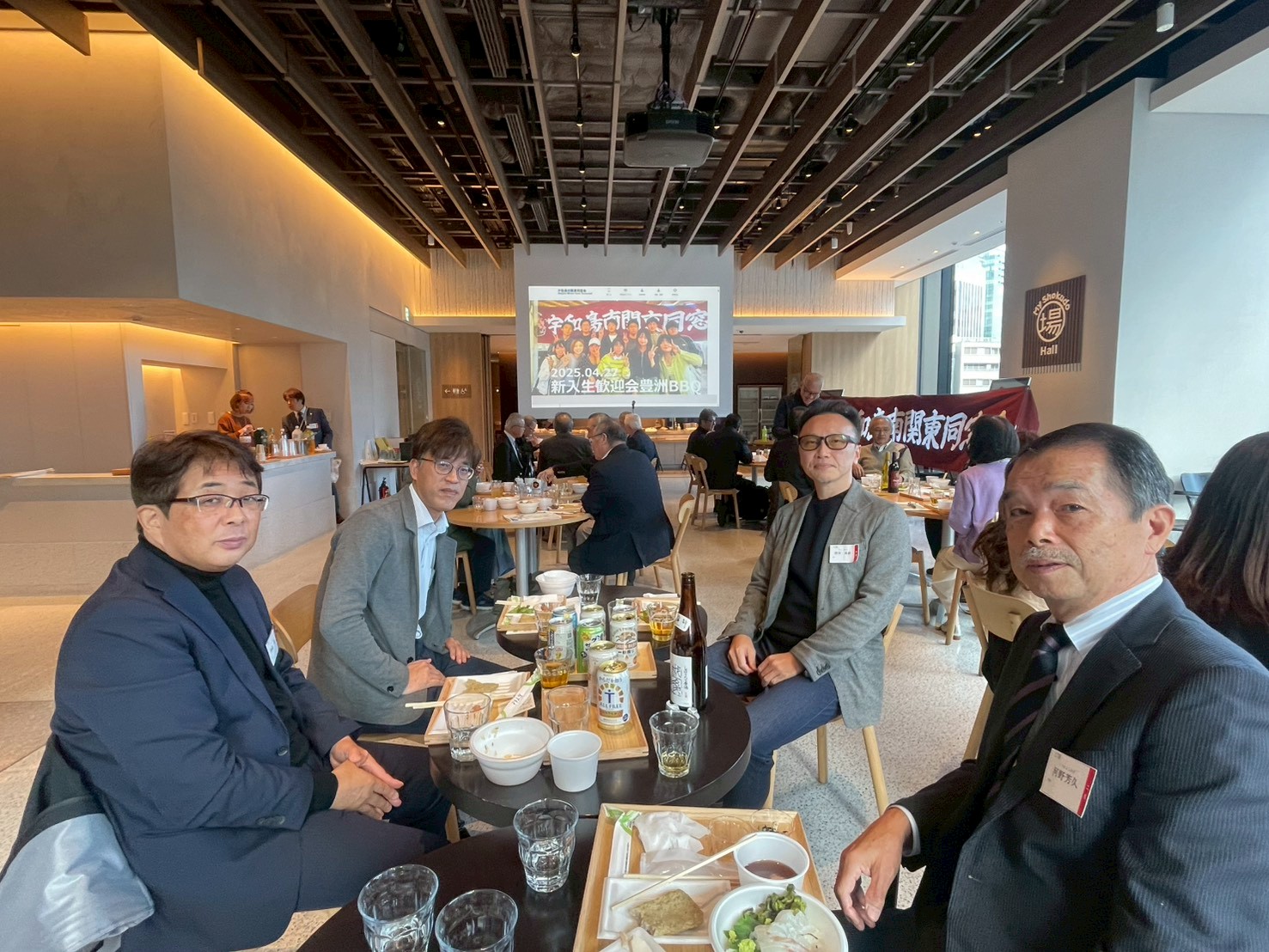 会場整理後の残席者記念写真