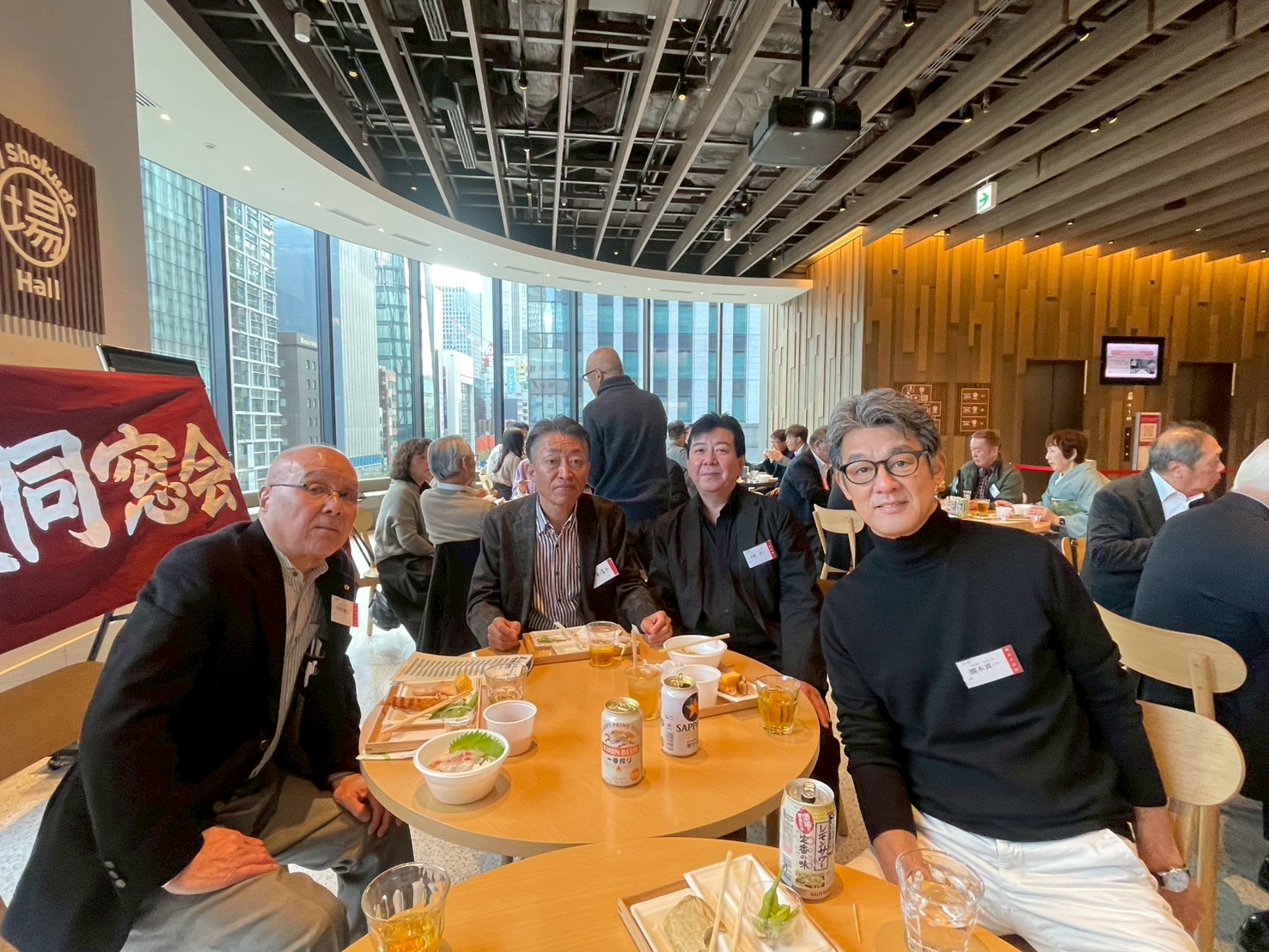 会場整理後の残席者記念写真