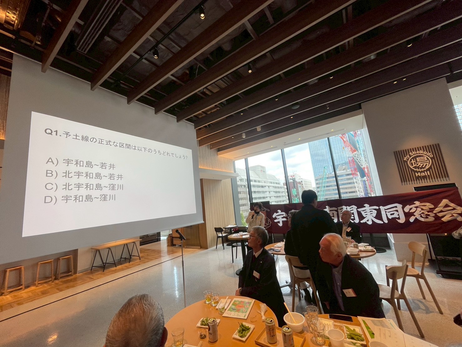 会場整理後の残席者記念写真