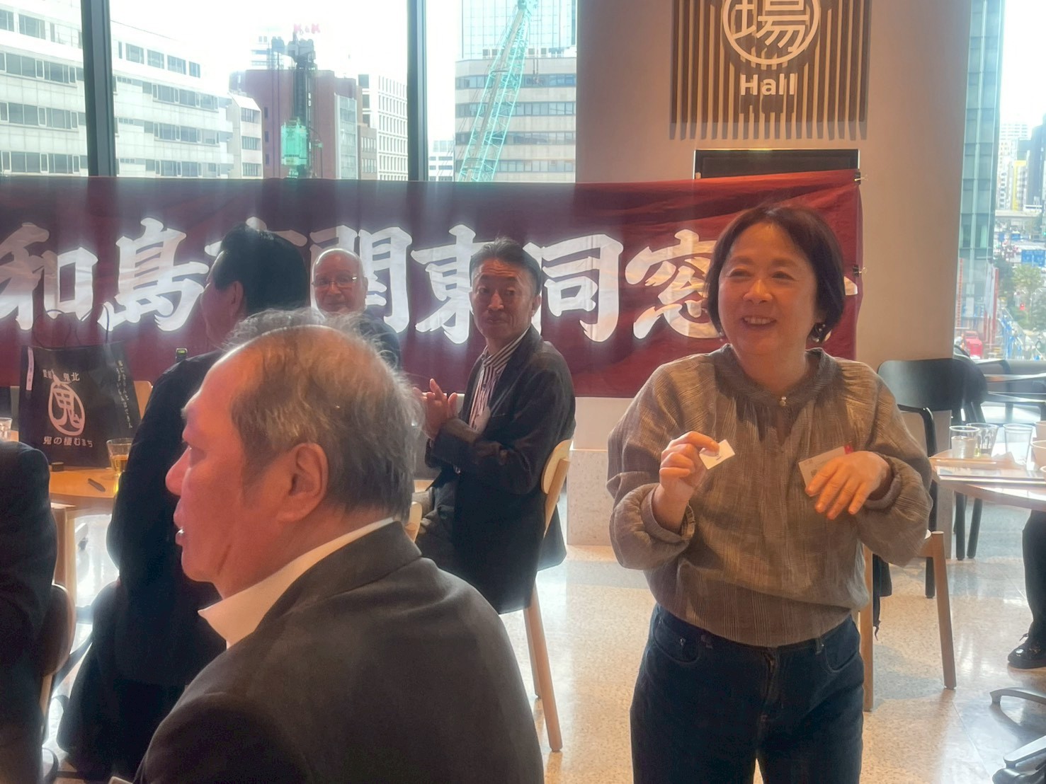 会場整理後の残席者記念写真