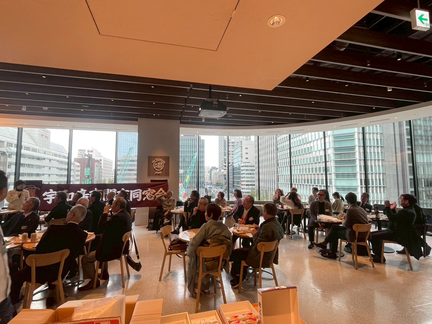 会場整理後の残席者記念写真