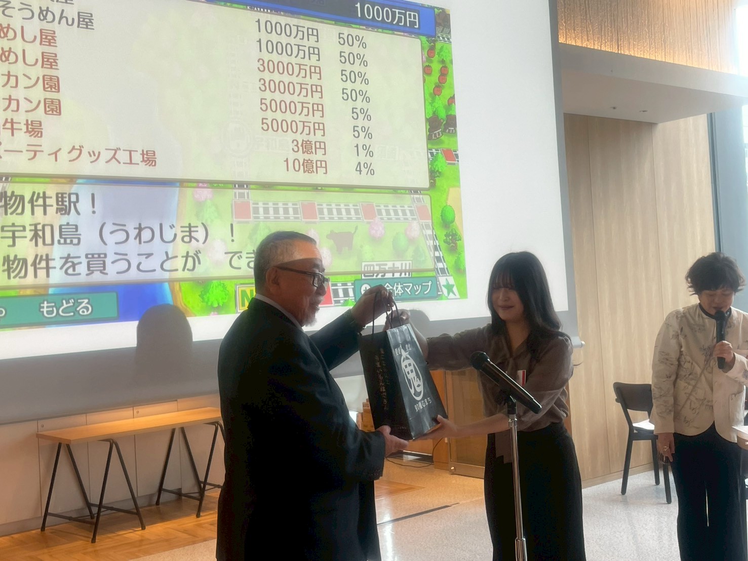 会場整理後の残席者記念写真