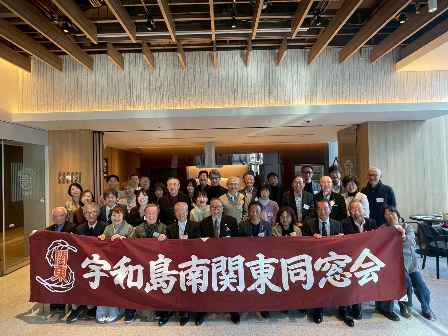 会場整理後の残席者記念写真