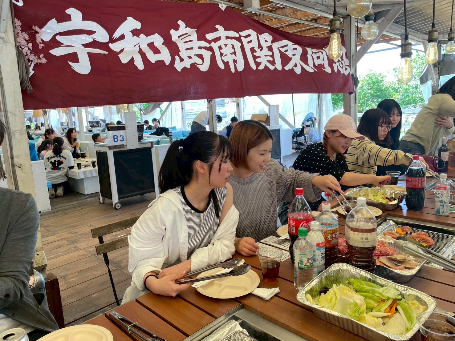 宇和島南関東同窓会新歓イベント