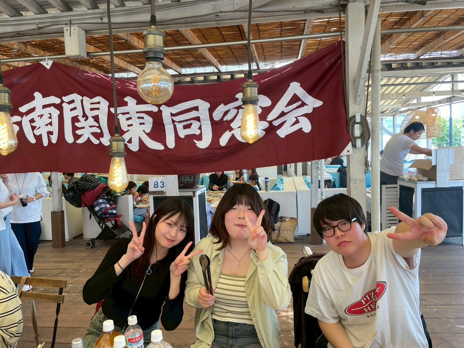 宇和島南関東同窓会新歓イベント