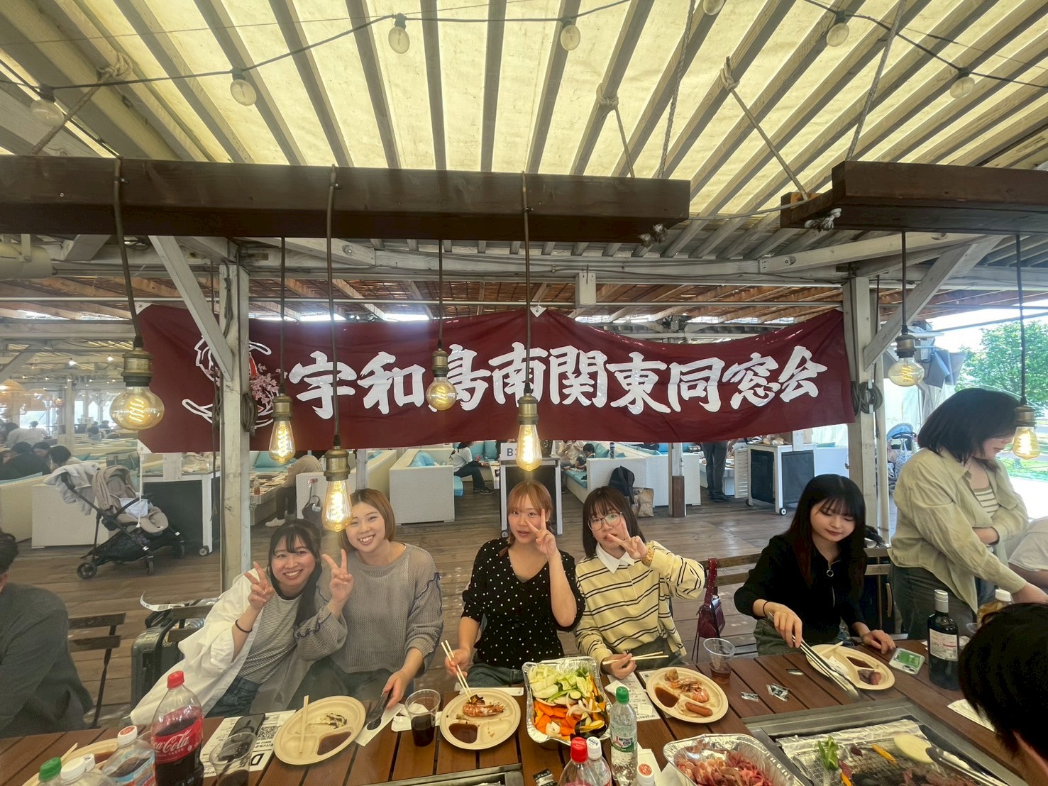 宇和島南関東同窓会新歓イベント